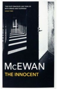 The Innocent / McEwan Ian