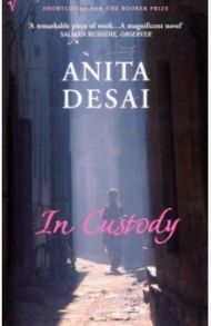 In Custody / Desai Anita