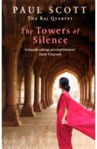 The Towers of Silence / Scott Paul