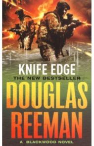 Knife Edge / Reeman Douglas