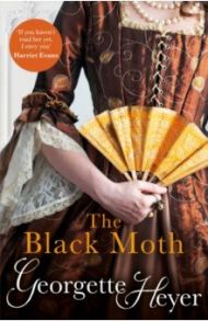 The Black Moth / Heyer Georgette