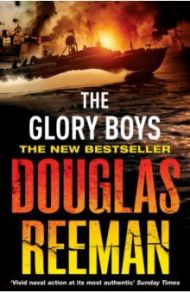 The Glory Boys / Reeman Douglas