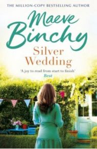 Silver Wedding / Binchy Maeve