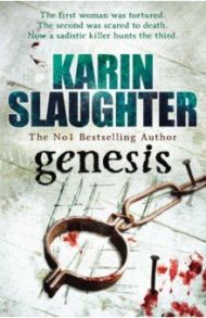 Genesis / Slaughter Karin