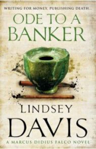 Ode To A Banker / Davis Lindsey