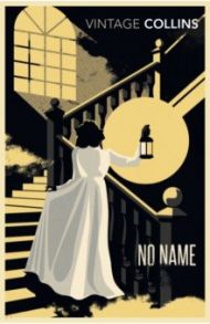 No Name / Collins Wilkie