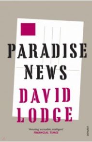 Paradise News / Lodge David