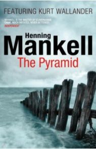 The Pyramid / Mankell Henning