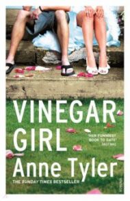 Vinegar Girl / Tyler Anne