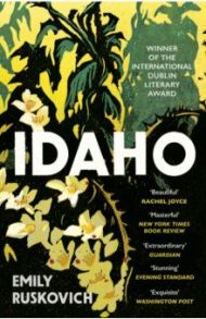 Idaho / Ruskovich Emily