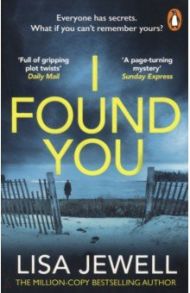 I Found You / Jewell Lisa