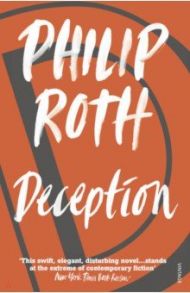 Deception / Roth Philip