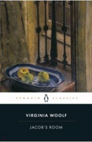 Jacob's Room / Woolf Virginia