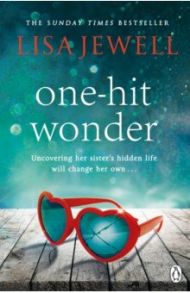 One-hit Wonder / Jewell Lisa