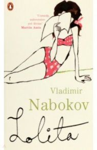 Lolita / Nabokov Vladimir