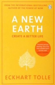 A New Earth / Tolle Eckhart