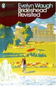 Brideshead Revisited / Waugh Evelyn