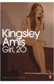 Girl, 20 / Amis Kingsley