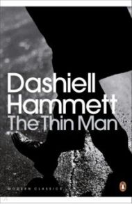 The Thin Man / Hammett Dashiell