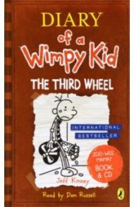 The Third Wheel book +CD / Kinney Jeff