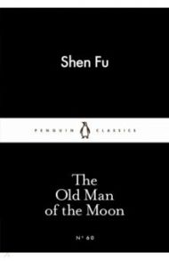 The Old Man of the Moon / Fu Shen