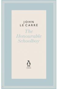 The Honourable Schoolboy / Le Carre John