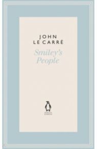 Smiley's People / Le Carre John