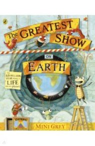 The Greatest Show on Earth / Grey Mini