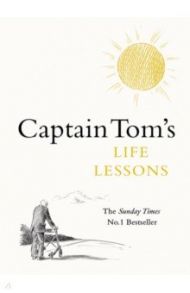 Captain Tom's Life Lessons / Moore Tom