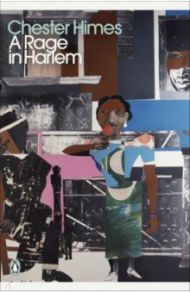 A Rage in Harlem / Himes Chester