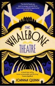 The Whalebone Theatre / Quinn Joanna