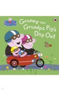 Granny and Grandpa Pig's Day Out