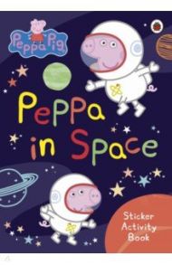 Peppa in Space. Sticker Activity Book