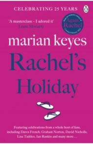 Rachel's Holiday / Keyes Marian