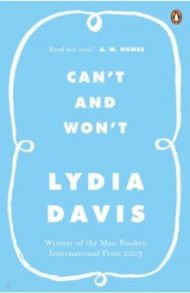 Can't and Won't / Davis Lydia