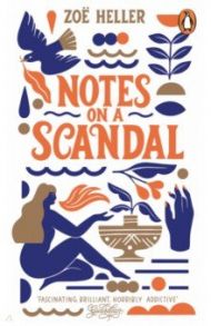 Notes on a Scandal / Heller Zoe