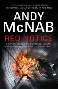 Red Notice / McNab Andy