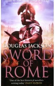 Sword of Rome / Jackson Douglas