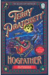 Hogfather / Pratchett Terry