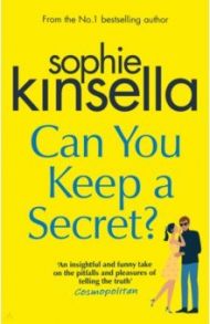 Can You Keep a Secret? / Kinsella Sophie