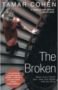 The Broken / Cohen Tamar