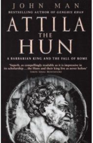 Attila the Hun / Man John