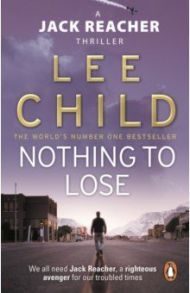 Nothing To Lose / Child Lee