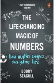 The Life-Changing Magic of Numbers / Seagull Bobby