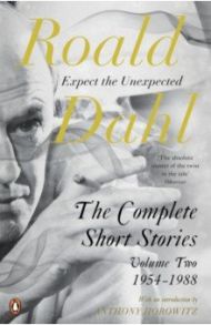 The Complete Short Stories. Volume Two / Dahl Roald