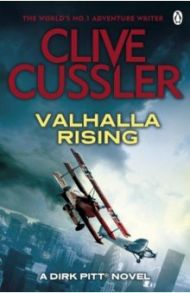 Valhalla Rising / Cussler Clive