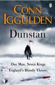 Dunstan / Iggulden Conn