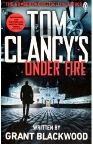 Tom Clancy's Under Fire / Blackwood Grant