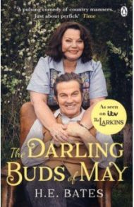 The Darling Buds of May / Bates H.E.