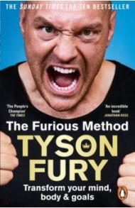 The Furious Method / Fury Tyson